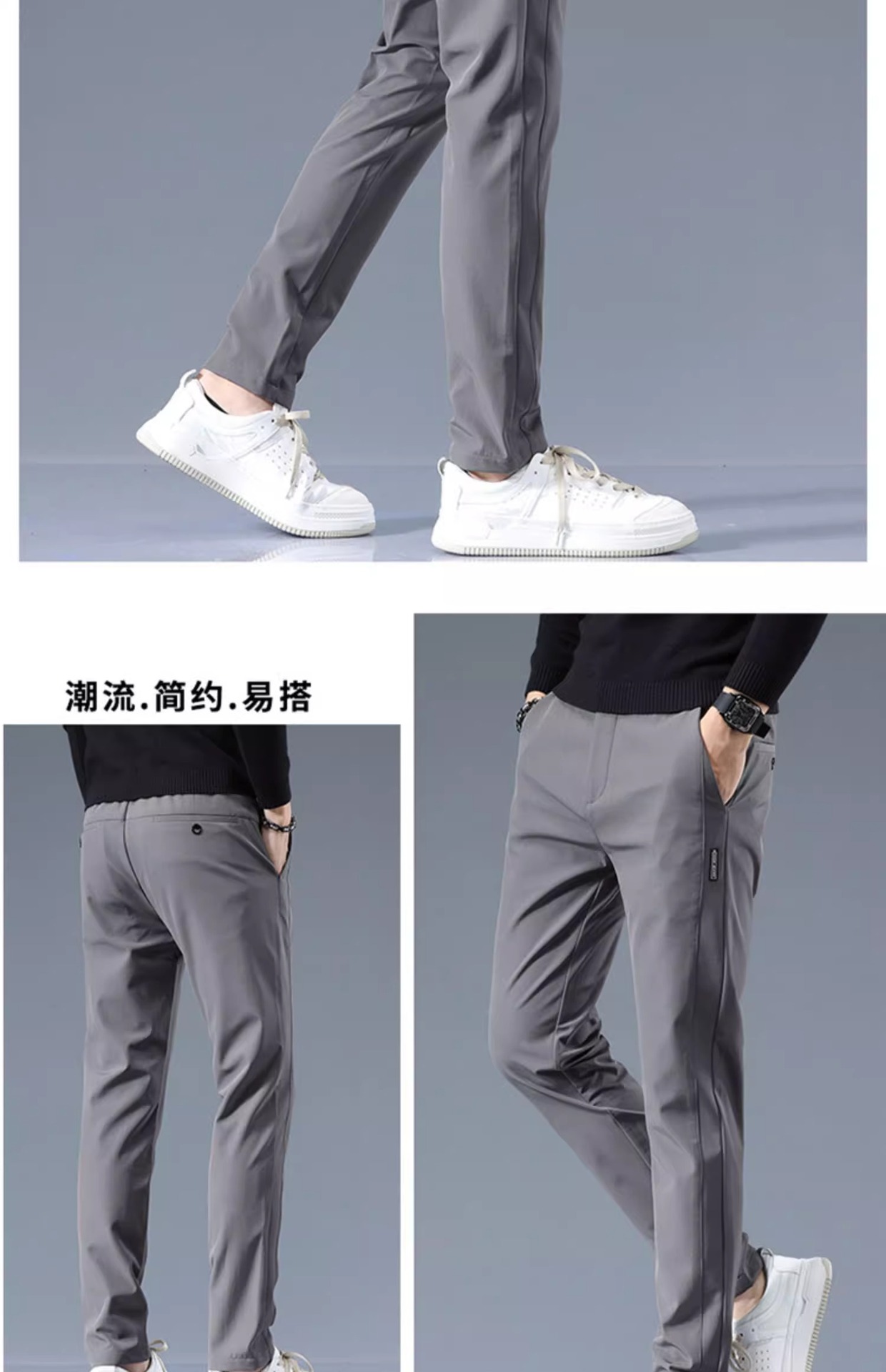 Ice Silk Pants Men 2024 New sporty loose straight-leg business trousers Summer thin quick-drying Casual Pants men pic 29