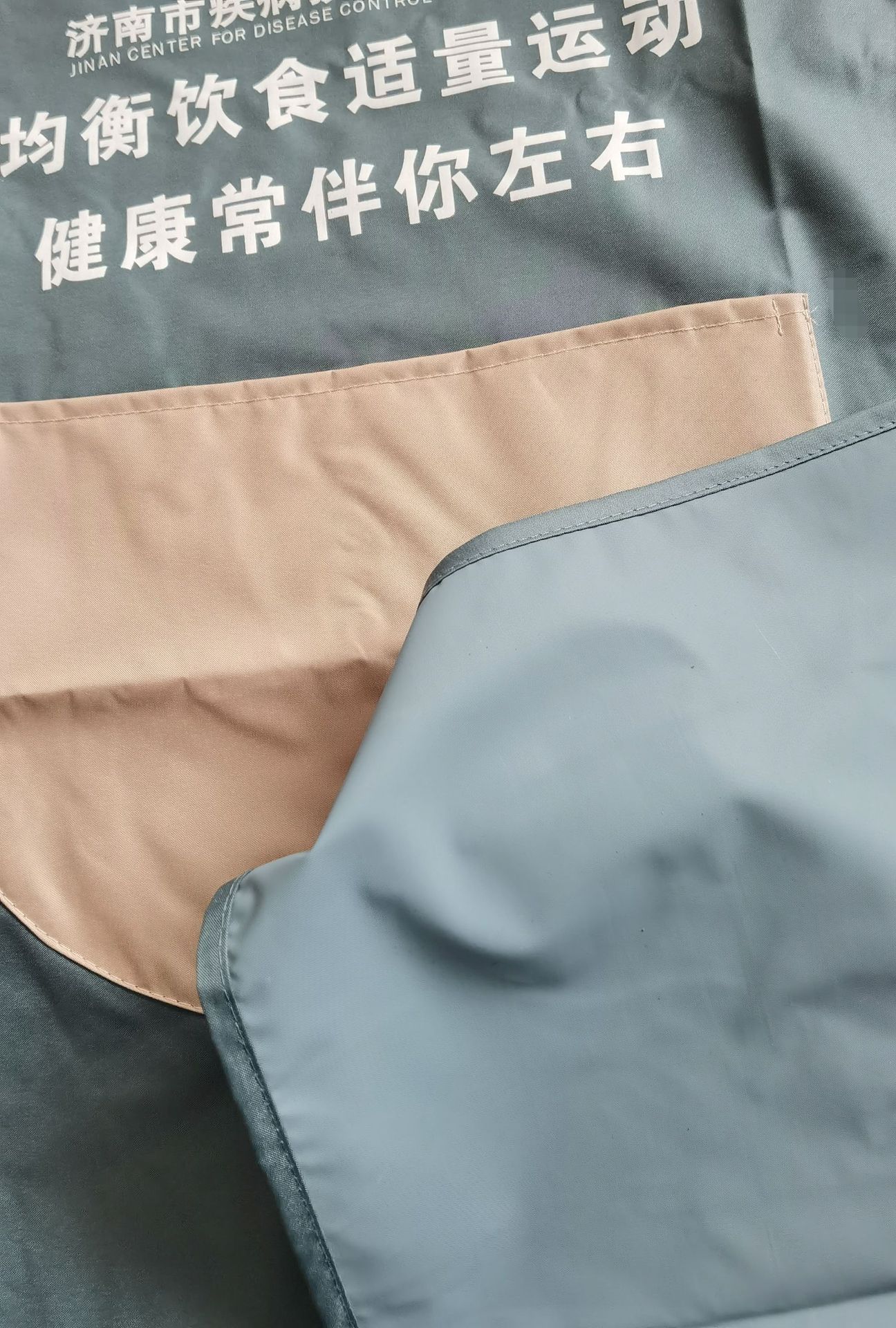 8F13F9B4F1F19B106A3DA9B3EE7975