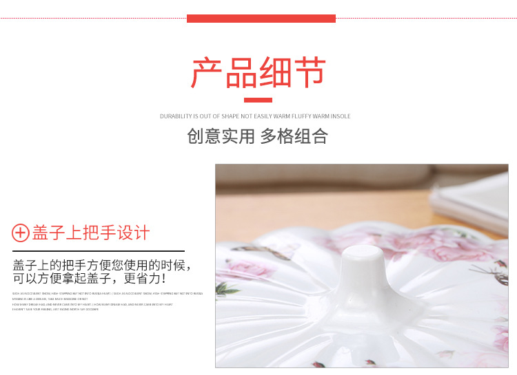 仿瓷大号5格南瓜密胺分格组合创意带盖婚庆干果盒糖果盒批发详情39