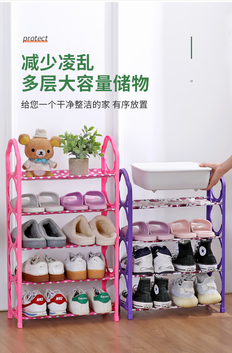 爆款简易鞋架家用多层出租屋宿舍鞋柜门口防尘收纳鞋架大容量详情4