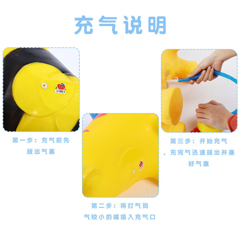 充气彩绘卡通牛PVC儿童充气玩具加厚防爆宝宝坐骑跳跳牛批发详情8