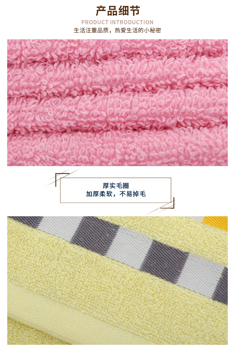 Pure cotton towel manufacturer, thickened absorbent gift advertisement, embroidered logo, household towel, all-cotton wholesale towel, face towel pic 12