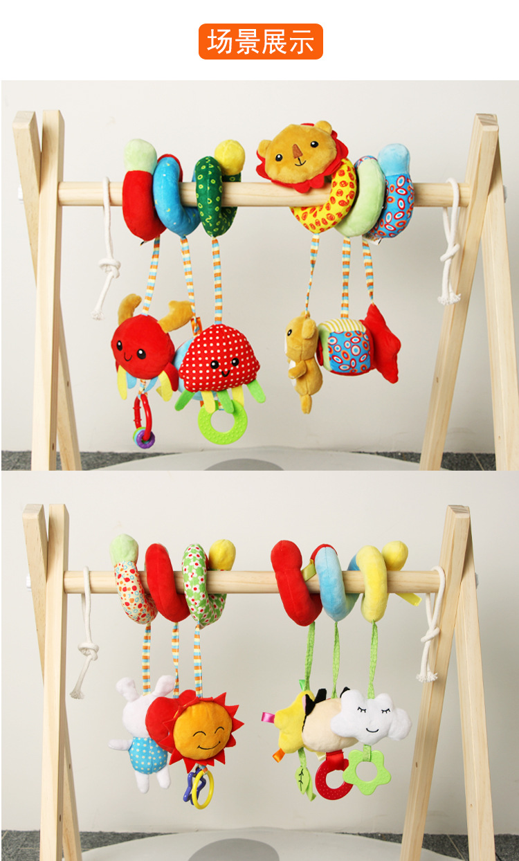 Baby toy car, hanging rattle, infant and toddler color label bed, plush toy, soothing bed, wholesale in stock pic 6