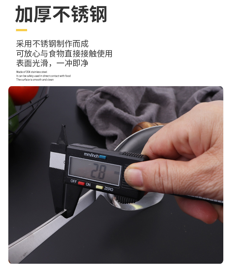 Thickened non-magnetic stainless steel spatula and strainer set, kitchen wooden handle large strainer, stir-frying spatula, cooking soup spoon wholesale pic 9