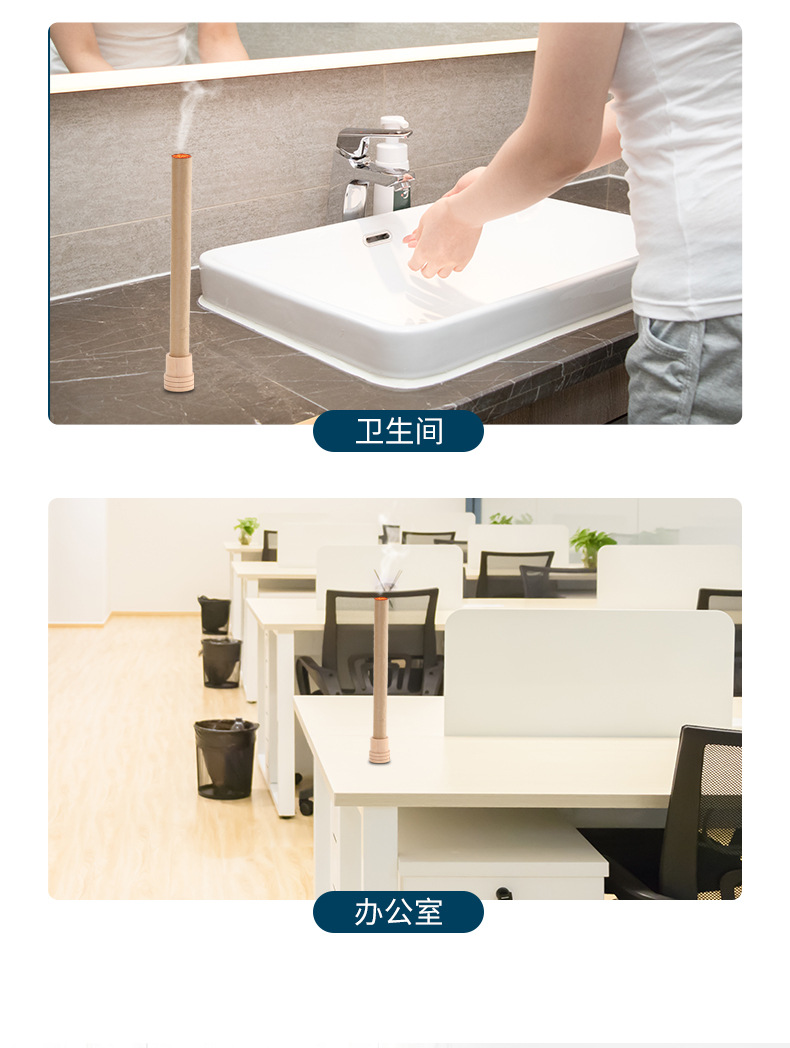 云南本草海目10根艾条批发陈艾条艾灸柱盒装艾绒香薰艾条蕲艾家用详情12