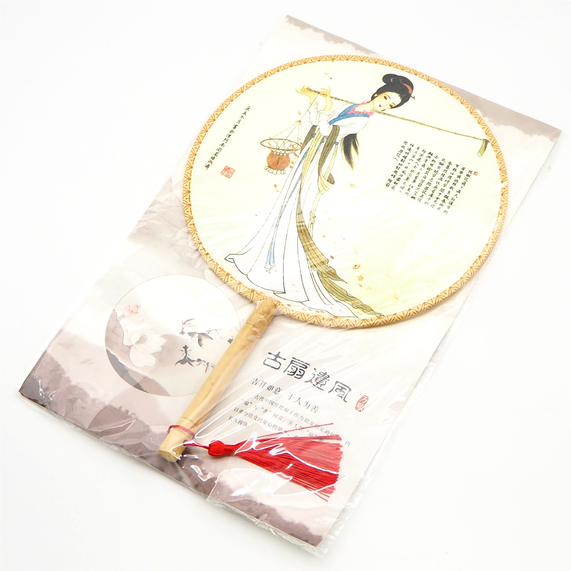 High-quality ancient-style palace fans, round fans, Chinese-style fans, maid fans, wooden-handled cloth fans, Hanfu, and round fans are selling well in scenic spots pic 3