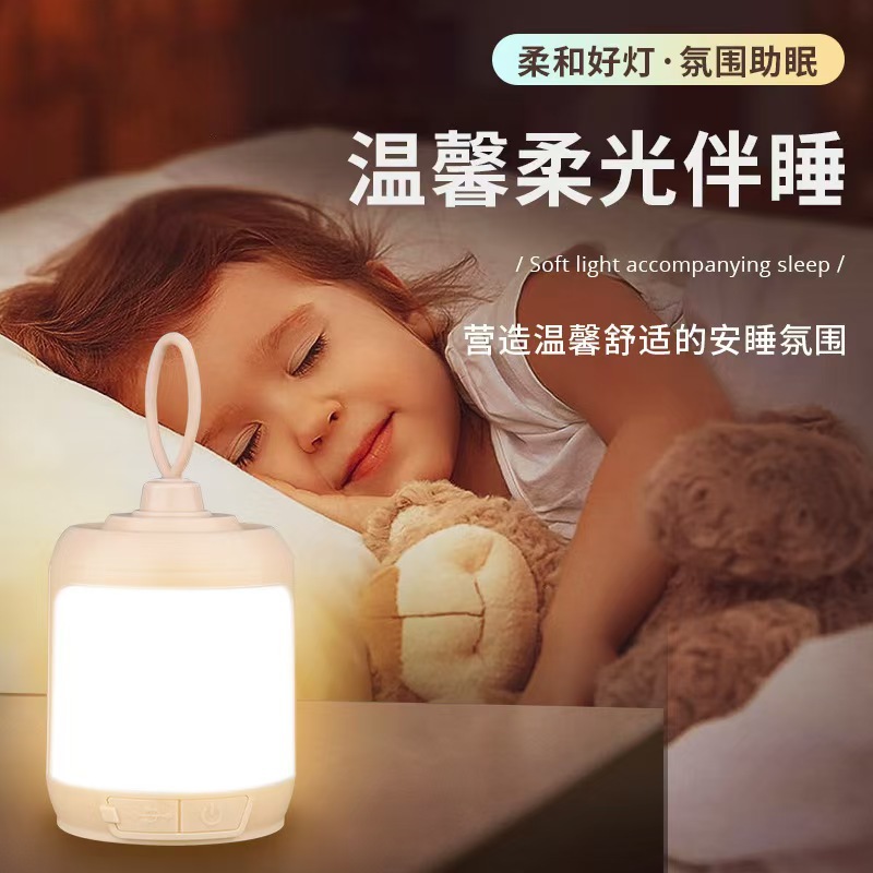 新款露营灯白光暖光暖白光三色光源Type-C充电小夜灯台灯阅读灯详情3