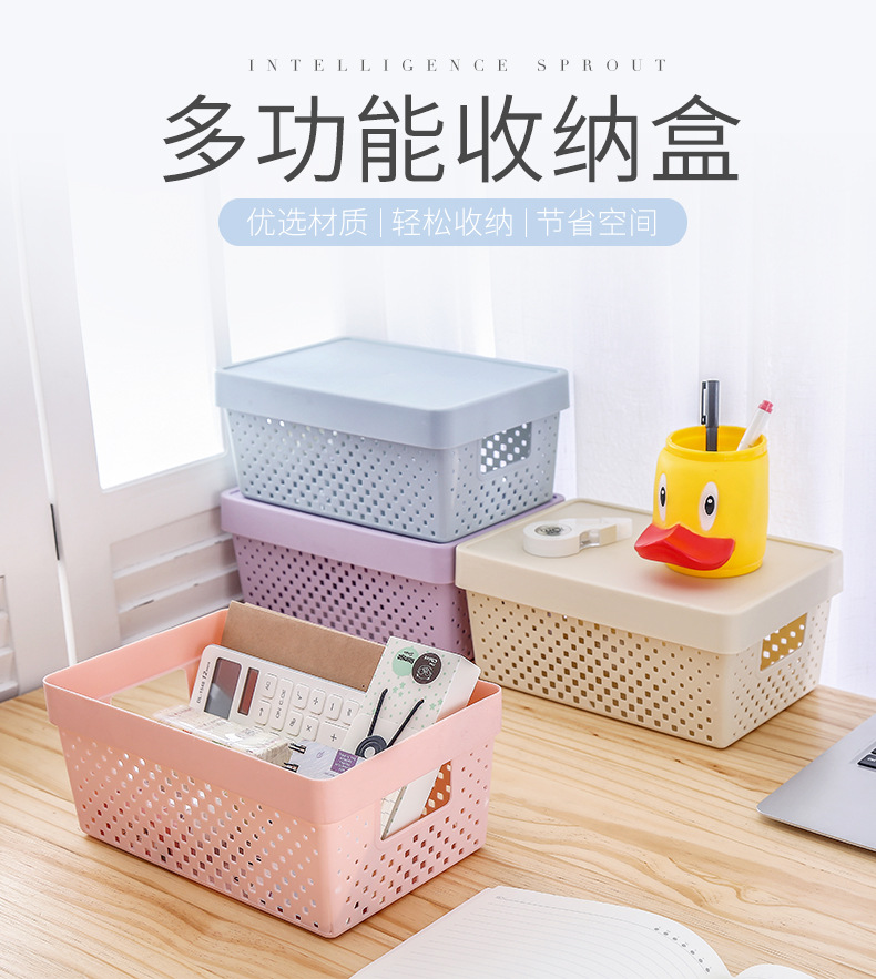 European-style organizing and storage basket, Nordic color bathroom cosmetics storage box, desktop sundries storage box 0750 pic 1