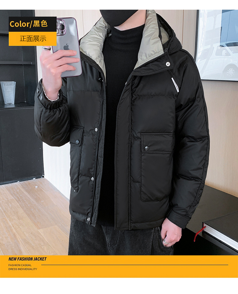 Abajo chaquetas hombre ropa de invierno nuevo cuello alto hermoso corto blanco pato abajo caliente joven tendencia tops hombre abrigos pic 12