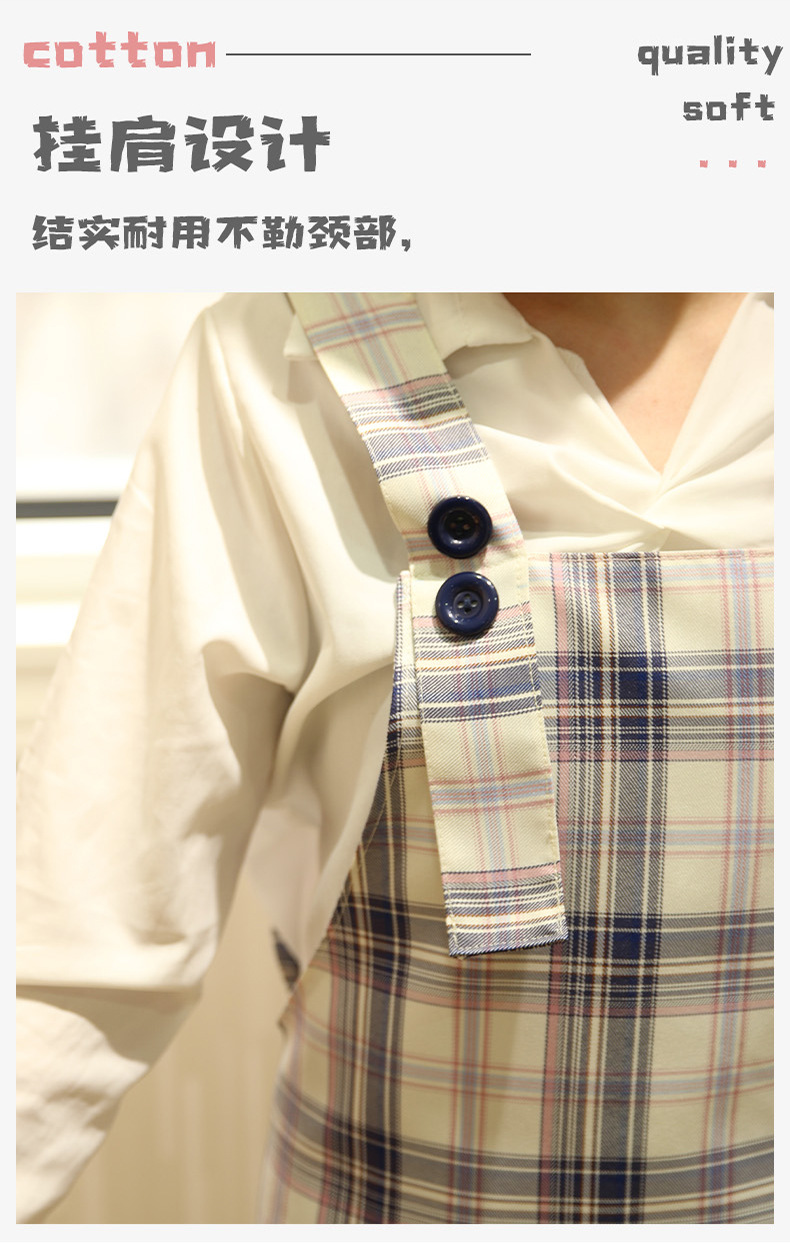 纯棉防水防油双层布艺围裙康乐屋全棉无袖居家厨房高端女围裙批发详情5