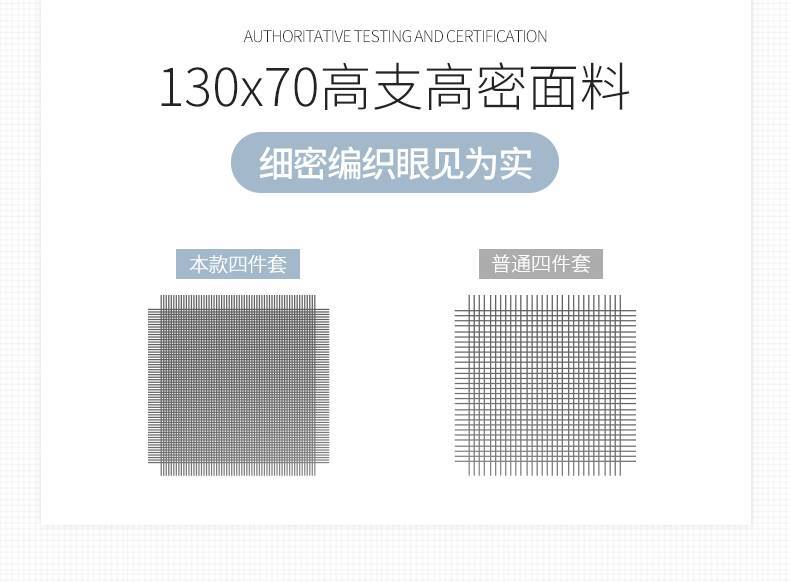 详情图片_08.jpg