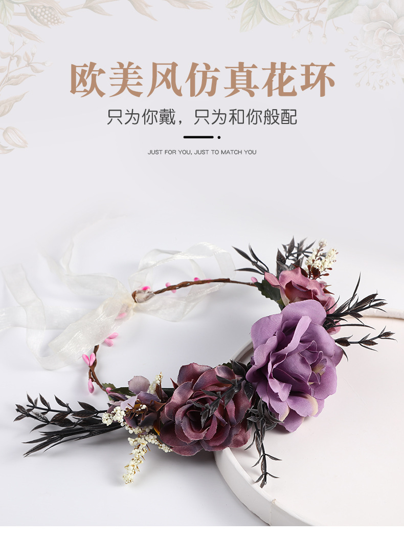 European and American Baroque retro simulation garland bride headwear, purple tie photo headband, handcrafted rattan hair accessory pic 3