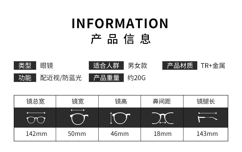 网红同款甜美风近视眼镜高清防蓝光小清新平光镜超轻橄榄绿小镜框详情7