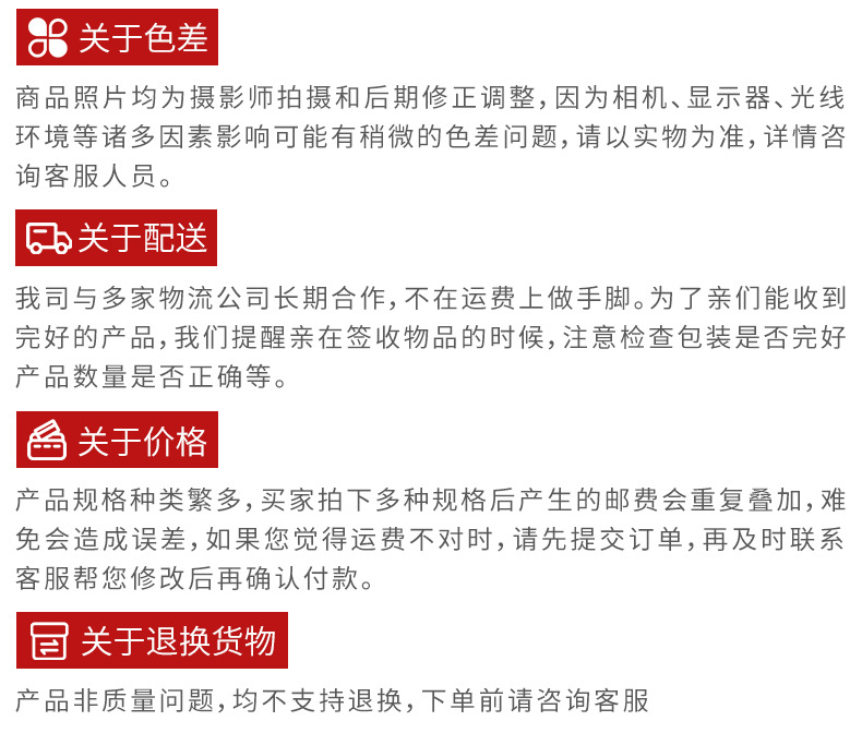 全自动卧式圆瓶贴标机-详情_17