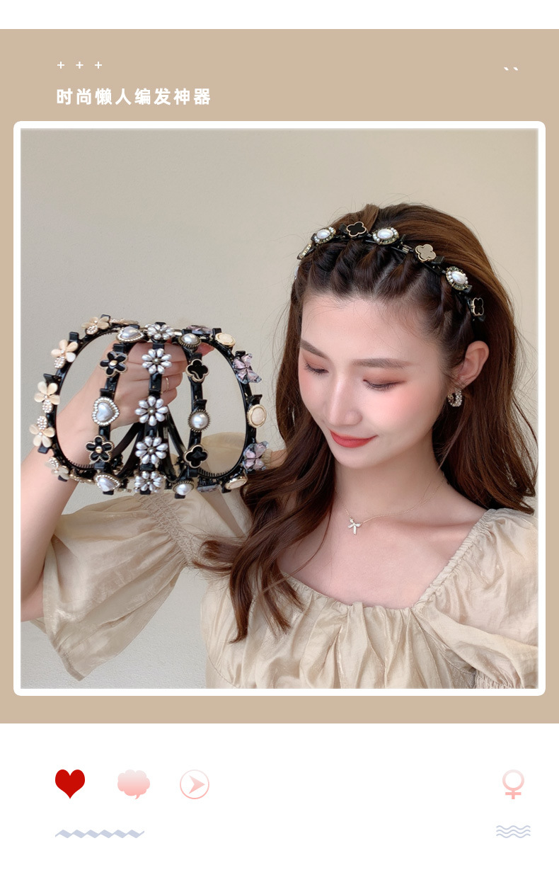 编发发箍2025年夏季新款网红夏季洗脸压发头箍碎发神器发卡头饰女详情2
