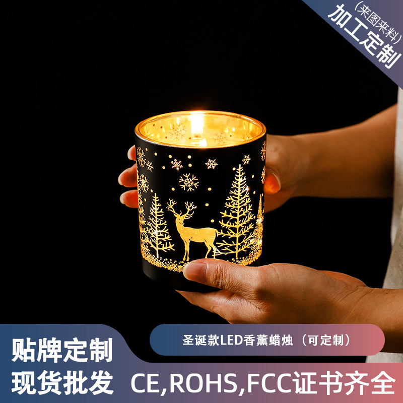 城市星空街景蜡烛玻璃杯烛台空杯电镀激光镂空LED光感香薰蜡烛杯详情2
