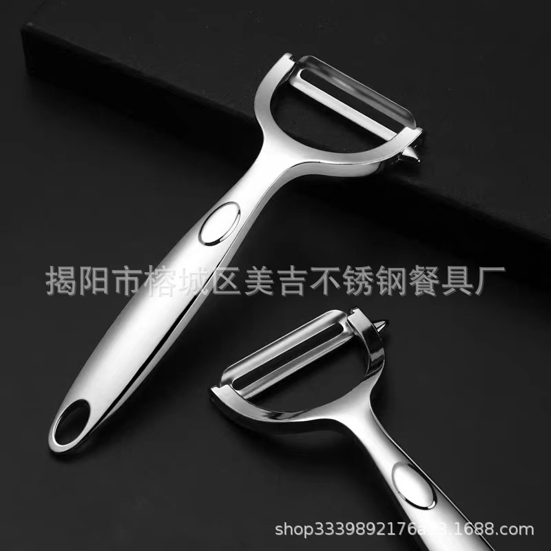 Best-selling 304# thickened zinc alloy peeler, a multi-functional stainless steel blade peeler for the kitchen, a fruit and melon peeler pic 10