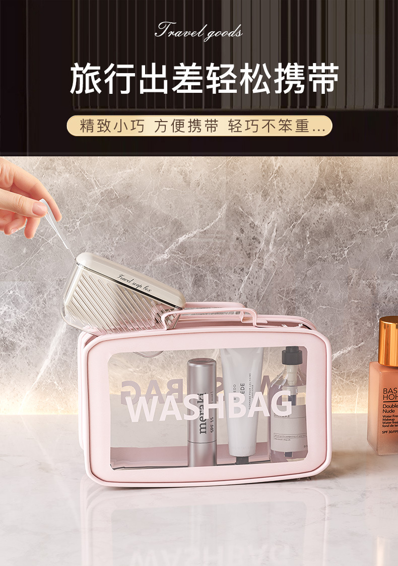 Bathroom special light luxury travel portable soap box, household sealed cover leak-proof travel hand-held soap box pic 6