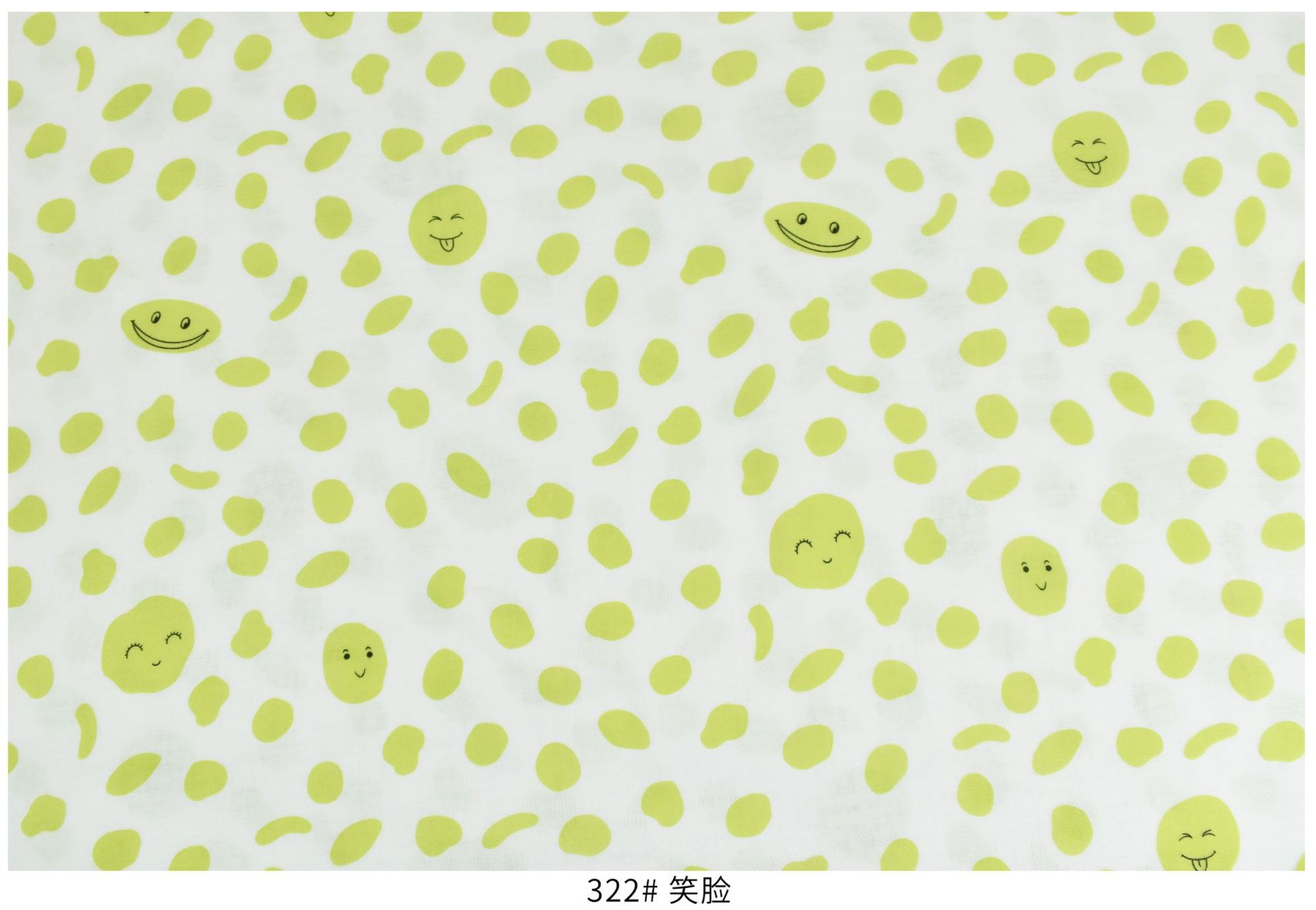 322#  笑脸