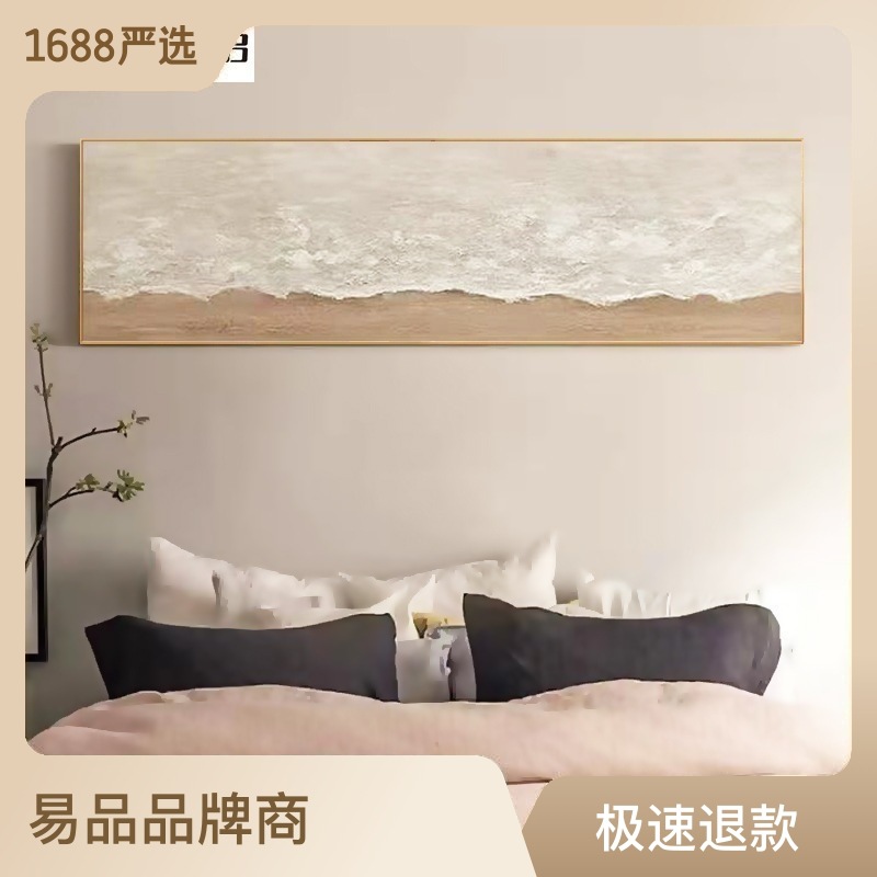 易品 现代简约高档沙发背景墙挂画轻奢风景山水三联壁画客厅装饰画艺术品 其他分类详情4