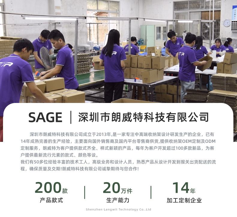 跨境可折叠沥水卷帘 多功能304不锈钢滤水架 碗碟水槽厨房沥水架详情38