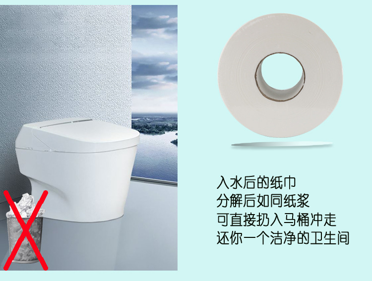【 750g 】 Hotel commercial large roll toilet paper, bathroom large roll toilet paper, roll toilet paper, self-operated by the manufacturer pic 6