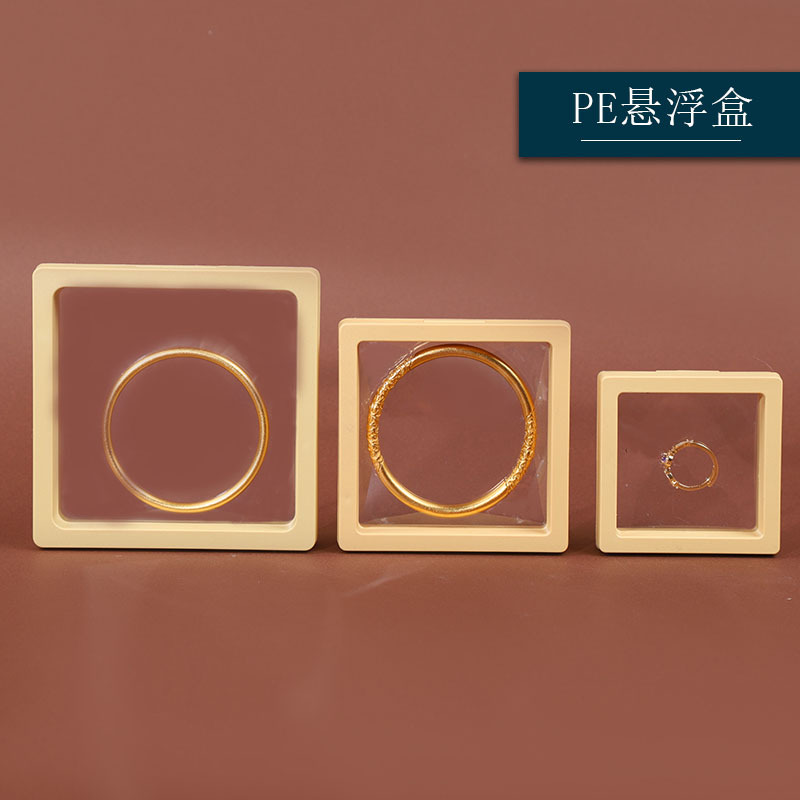 Suspended box, cultural and artistic film box, transparent elastic wearable armor, pe jewelry box, bracelet storage box, jewelry display box pic 4