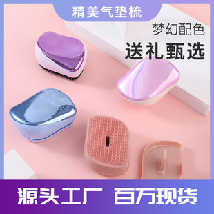 家用卷发梳子批发男女气垫气囊按摩梳排骨梳内扣造型美发圆筒滚梳详情5