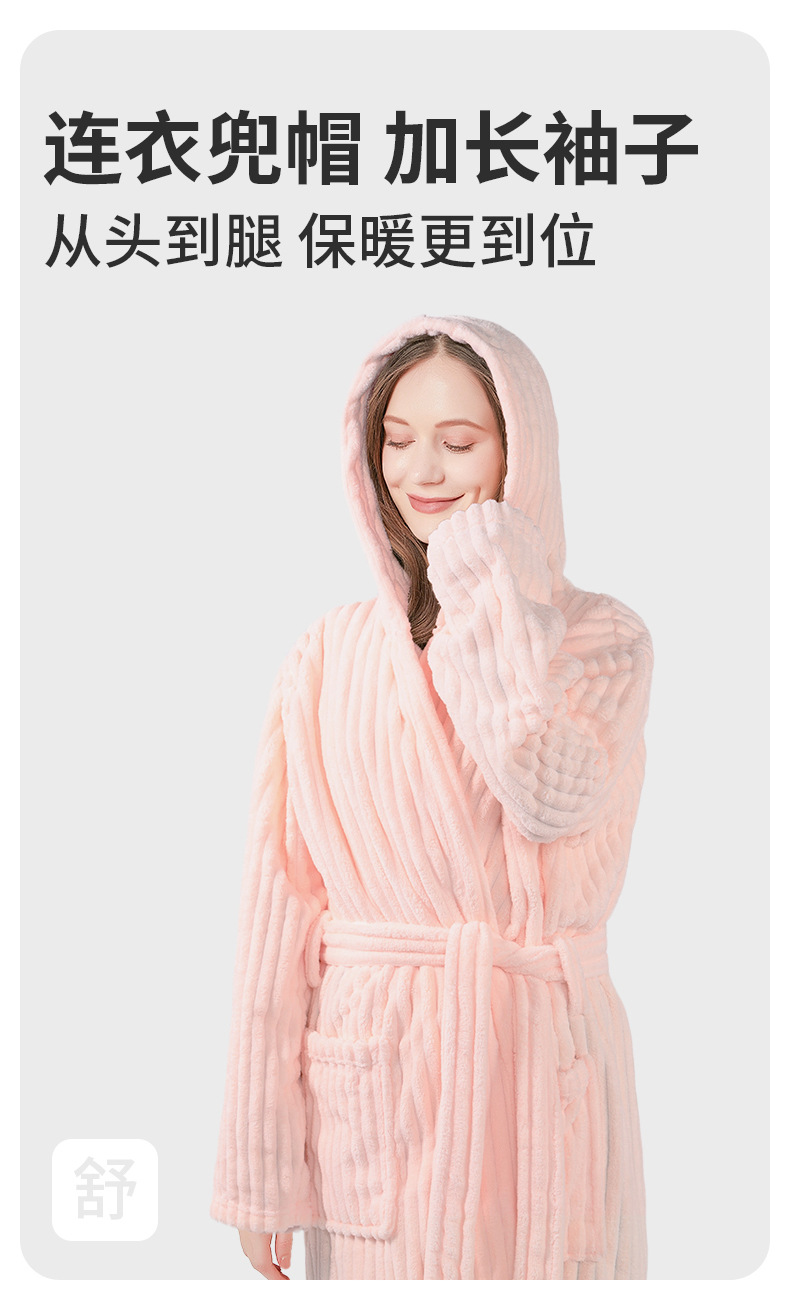 严选加厚珊瑚绒成人睡衣秋冬浴袍男女加长款晨袍柔软吸水情侣睡袍详情7