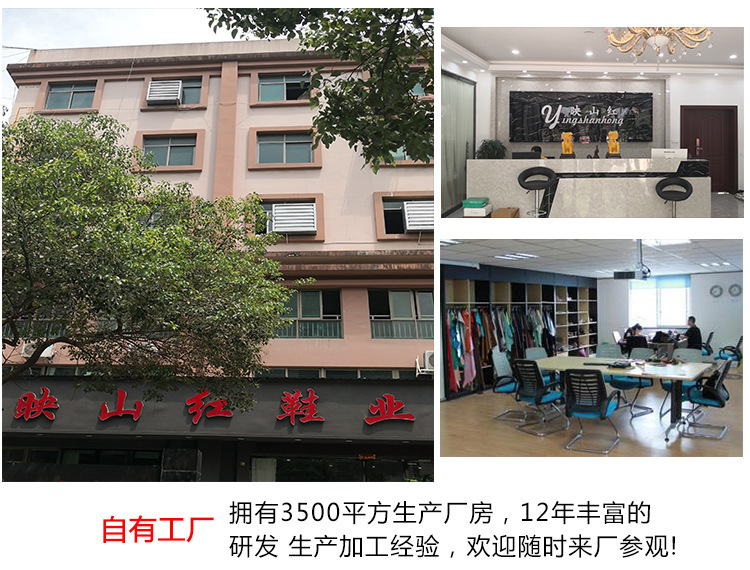 松糕厚底凉鞋女2024夏季新款欧美风时尚女士外穿休闲坡跟水钻女鞋详情1