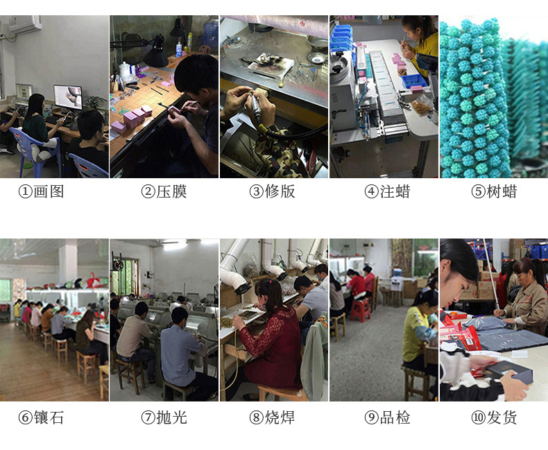 众兴古风diy饰品发簪胸针配饰树枝花树叶流苏吊挂件配饰材料步摇详情22