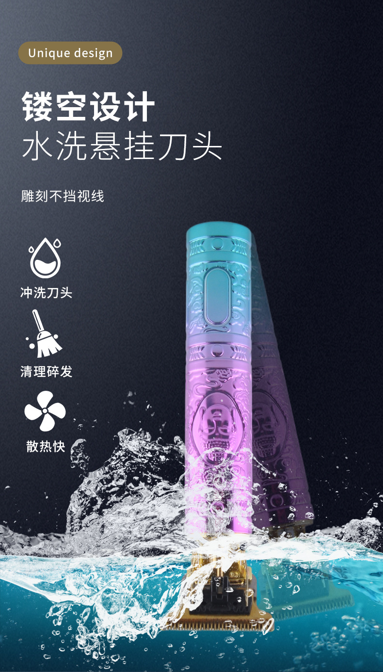 Cross-border new product t9 electric hair clipper wholesale, engraved mark electric clipper, bald oil head electric clipper, plastic hair razor pic 26