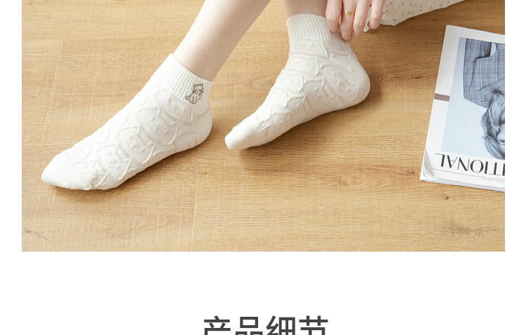 白色船袜女全棉女士袜子夏季薄可爱网红刺绣纯棉ins潮短袜女批发详情16