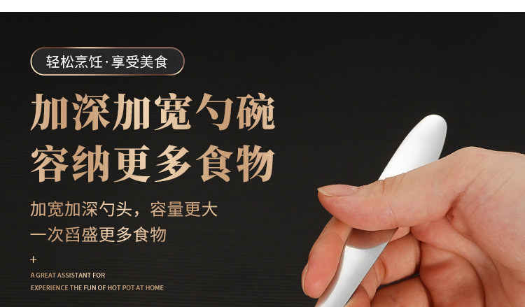 不锈钢勺子批发酒店自助餐高颜值公用分餐勺家用加厚汤匙饭勺餐具详情9