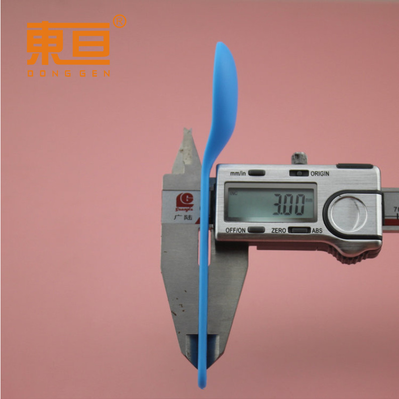 GNSZ1242312蓝8.png