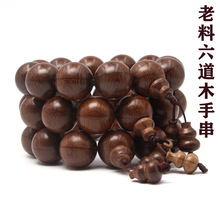 古法琉璃圆珠散珠 隔珠 多色多尺寸 diy佛珠菩提饰品配件 琉璃珠详情82