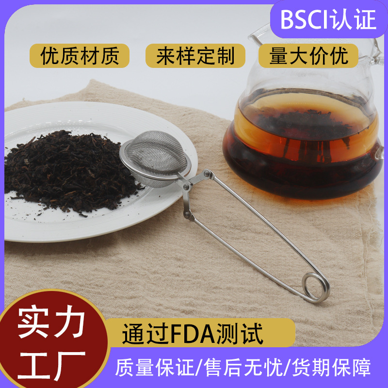 方形圆形黑色不沾漏烤盘户外BBQ烧烤盘洞洞烤肉盘详情3