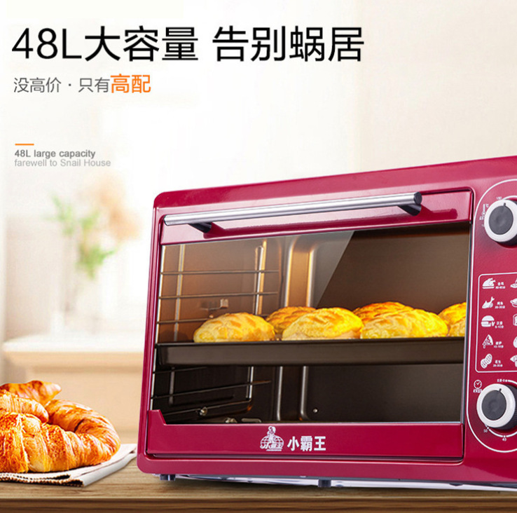 微信截图_20230826103424
