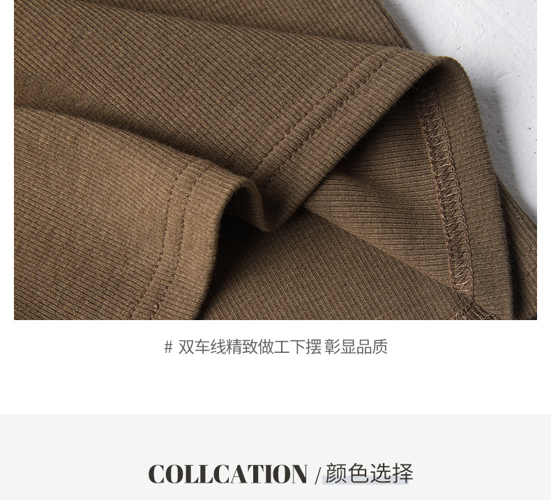 螺纹大圆领正肩短袖t恤女式夏季内搭显瘦高级感纯欲T恤上衣打底衫详情12