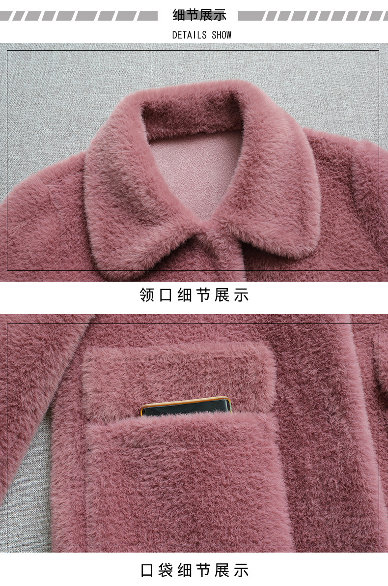 A short tweed coat for women, 2020 winter new style, fashionable and trendy for petite people, imitation mink woolen overcoat pic 22