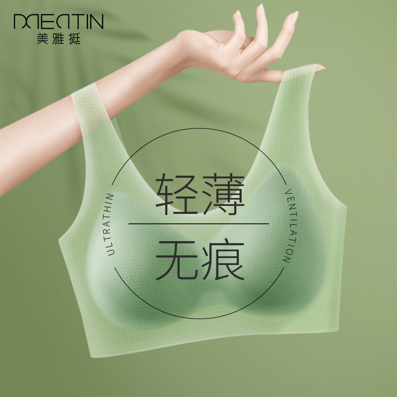 高品质交叉美背无痕内衣女两种穿法大U露背抹胸防走光文胸固定杯详情3
