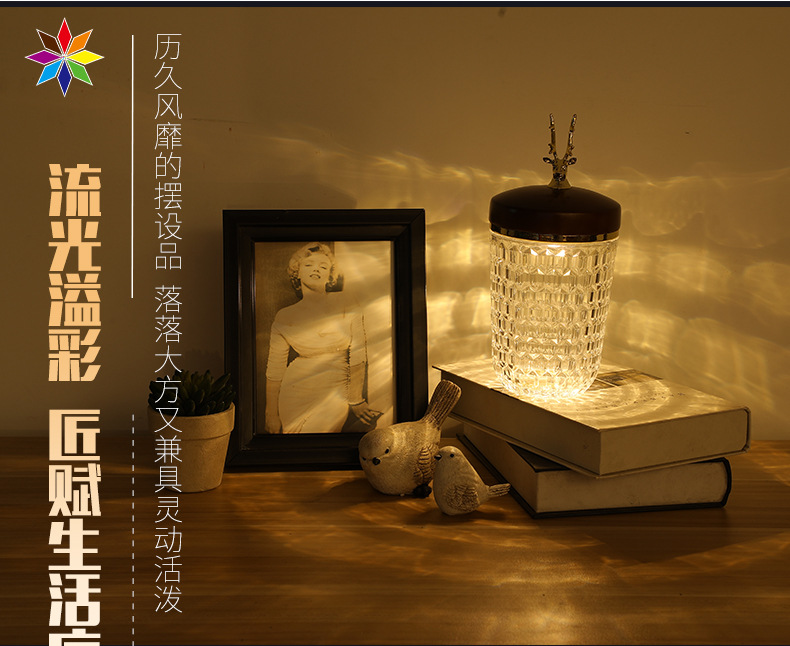 -790详情-第二版_01.jpg