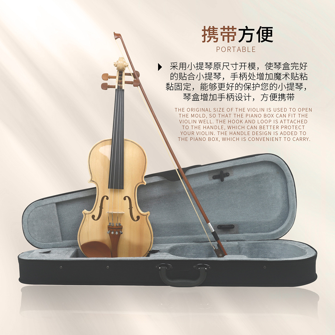 Hand-patterned spruce solid wood violin for students, children, beginners, adults playing tiger-patterned violins 4/4 pic 7