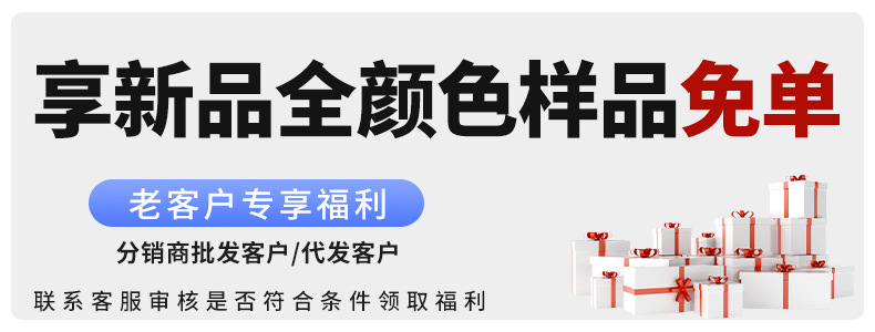 大码运动内衣女防震健身跑步瑜伽一片式前拉链肩带可调节文胸批发详情52