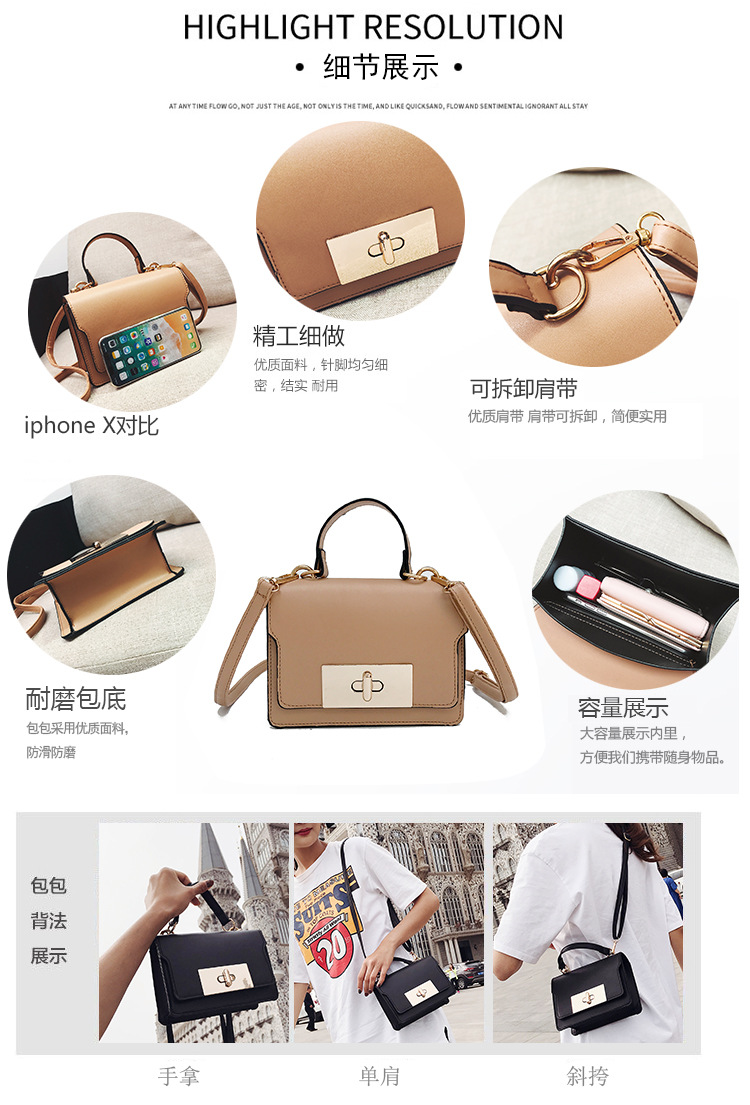 上新夏天小包包女2018新款潮韩版ins女包包潮流斜挎包女包单肩包详情2