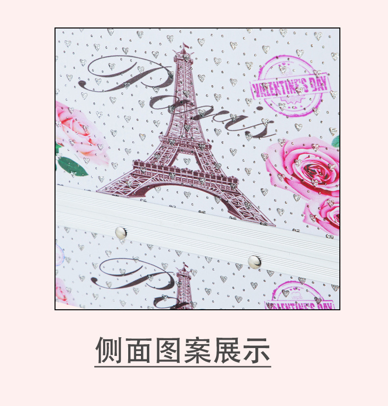 undefined