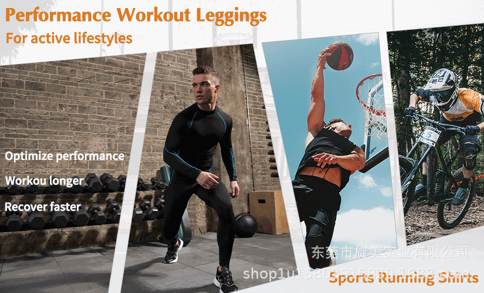 2024PRO健身修身男长袖户外运动高弹速干骑行训练薄款紧身高领T恤详情27