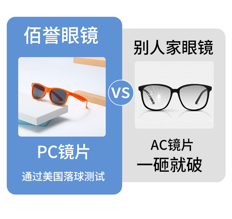 FDA cross-border rice nail sunglasses, customizable Logo promotional gift glasses, street style rainbow party sunglasses for both men and women pic 5
