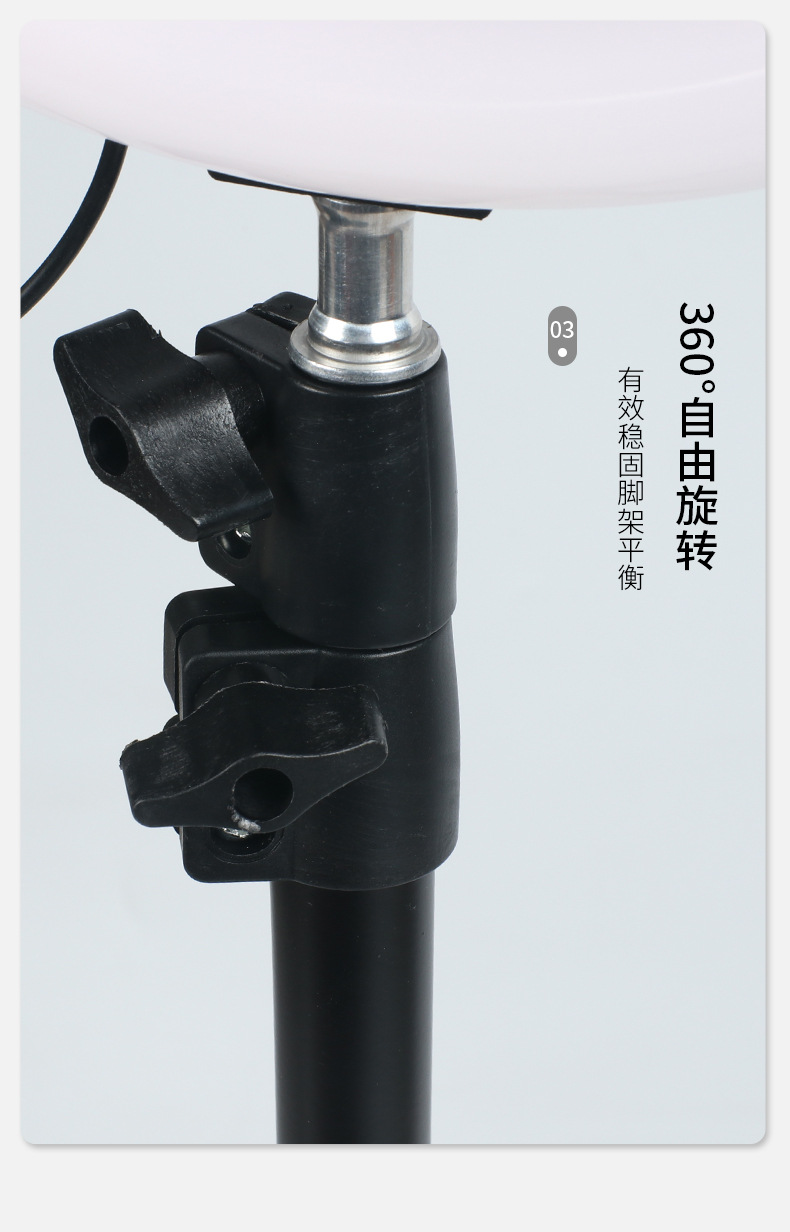 Multi-color arc-shaped circular self-timer lighting light, live-streamer video touch-up beauty light, desktop photo live-streaming overhead shooting frame pic 10