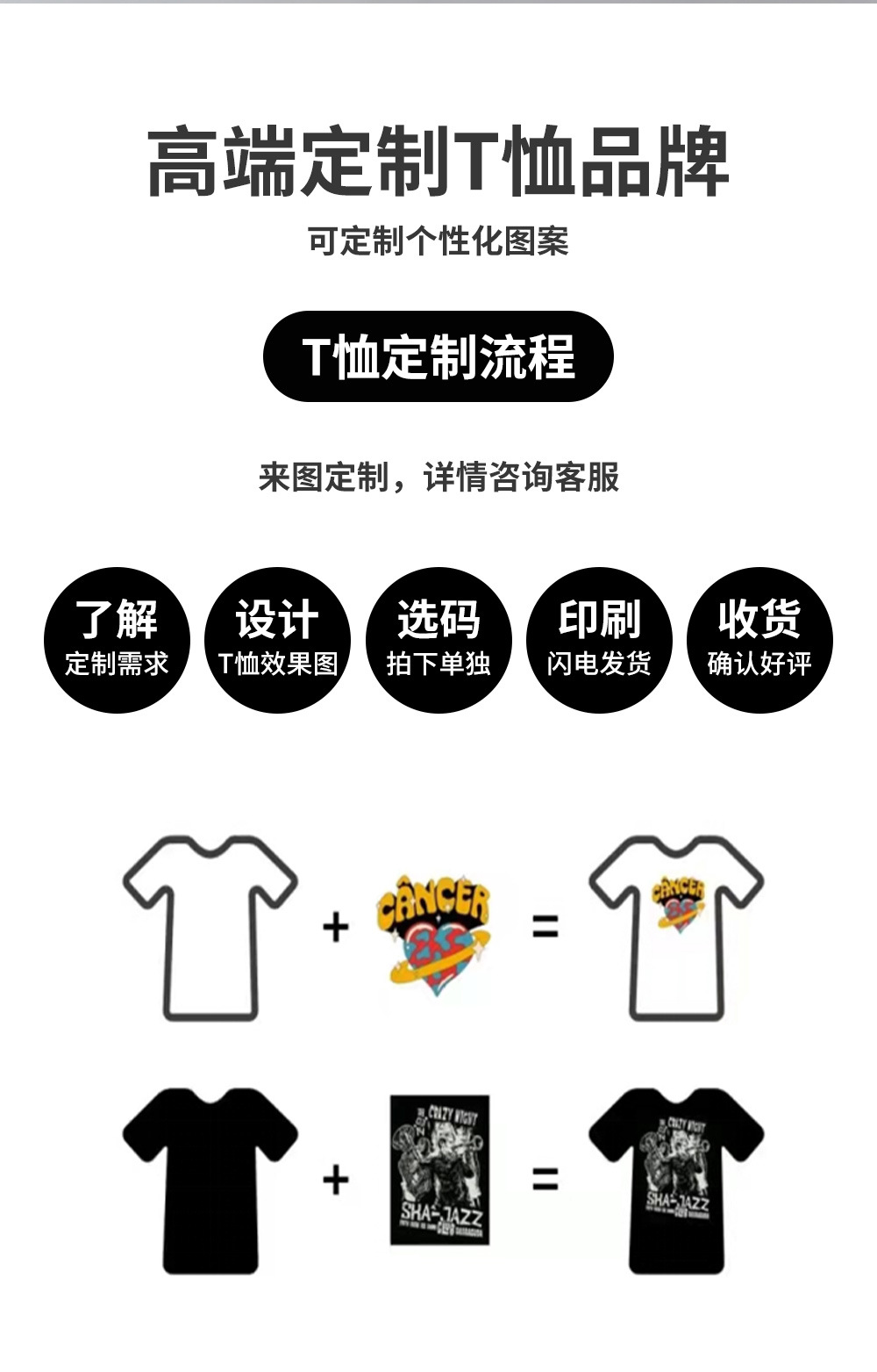 拉链抓绒_详情页_05.jpg
